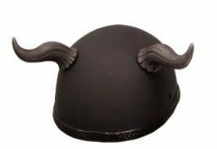 Helmet Horns - Silver Troll