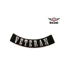 Veteran Bottom Rocker